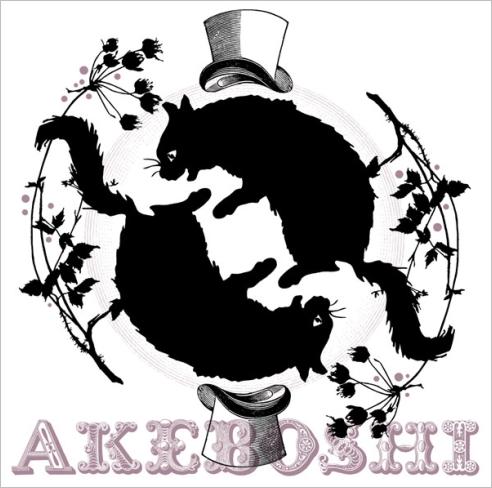 Roundabout/CD/ESCL-3065