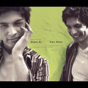 šStareAt/CD/DFCZ-1002