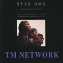 【中古】STAR BOX/CD/ESCB-1950