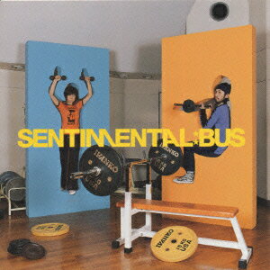 【中古】草原と鉄屑/CD/ESCB-1975