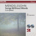 【中古】メンデルスゾーン:無言歌全集/CD/PHCP-9095
