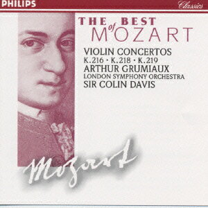 【中古】バイオリン協奏曲第3番ト長調/CD/PHCP-10362