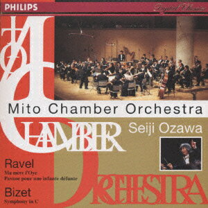 【中古】《マ・メール・ロワ》ビゼー：交響曲/CD/PHCP-1500