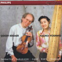 【中古】Insomnia(眠れない夜)/CD/PHCP-1812