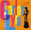 【中古】ボサノバ/CD/PHCA-4215