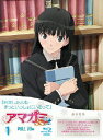 【中古】アマガミSS+ plus 1 絢辻 詞 【Blu-ray】/Blu-ray Disc/PCXE-50161
