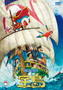 【中古】映画ドラえもん のび太の宝島/DVD/PCBE-54892