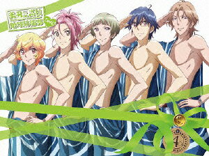 【中古】美男高校地球防衛部LOVE！　4/DVD/PCBG-52684