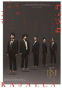 【中古】小林賢太郎新作コント公演 カジャラ♯1『大人たるもの』DVD/DVD/PCBE-12501