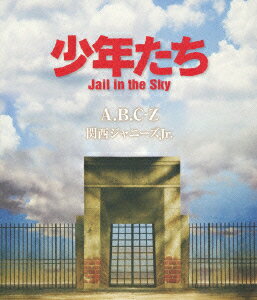 楽天市場】若者たち youtube（CD・DVD）の通販