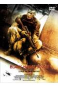 【中古】ブラックホーク・ダウン/ジョシュ・ハートネット PCBP-50592 ジヨシユ・ハートネツト