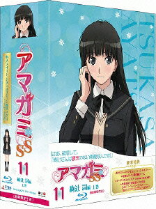 楽天市場】アマガミSS 絢辻詞（アニメ｜Blu-ray）：CD・DVDの通販