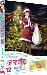 ◆◆◆付属品有。おおむね良好な状態です。中古商品のため使用感等ある場合がございますが、品質には十分注意して発送いたします。 【毎日発送】 商品状態 出演 ゆかな、今野宏美、名塚佳織、新谷良子、伊藤静、佐藤利奈、前野智昭 販売元 ポニーキャニオン 発売日 2011年4月29日 JAN 4988013439023