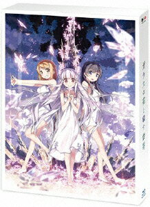 【中古】ガラスの花と壊す世界 Premium Edition/Blu−ray Disc/PCXP-50370