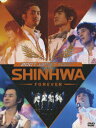 【中古】2007 JAPAN TOUR SHINHWA FOREVER/DVD/PCBP-51549