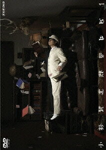 【中古】小林賢太郎テレビ 1・2 DVD-BOX/DVD/PCBE-63432