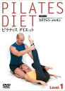 【中古】ピラティス 初級編/DVD/PCBE-50843