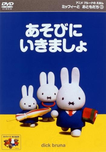 ◆◆◆おおむね良好な状態です。中古商品のため使用感等ある場合がございますが、品質には十分注意して発送いたします。 【毎日発送】 商品状態 出演 兵藤まこ 販売元 ポニーキャニオン 発売日 2004年03月03日 JAN 4988013654006
