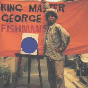 【中古】KING　MASTER　GEORGE/CD/PCCA-01183