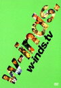 【中古】w-inds.tv/DVD/PCBP-51392