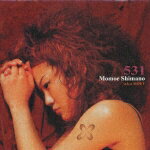 【中古】5.3.1./CD/PCCA-01329
