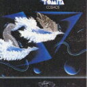 【中古】宇宙幻想/