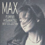 【中古】MAX-BEST　COLLECTION-/CD/BVCR-653