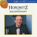【中古】ピアノ・ソナタ第2番変ロ短調/CD/BVCC-7342