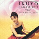 【中古】私のショパン/CD/BVCC-1505