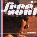 【中古】フリー・ソウル・アベニュー/CD/BVCP-1074