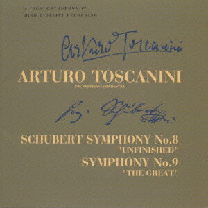 【中古】トスカニーニ・ベスト・セレクション（11）/CD/BVCC-9921