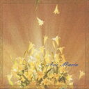 【中古】アベ・マリア100%/CD/BVCC-7461