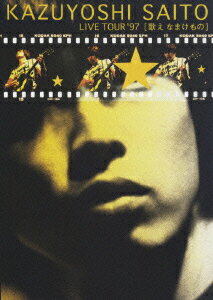 ����š�LIVE��TOUR��97���Τ��ʤޤ����/DVD/BVBH-41003