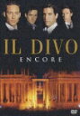 【中古】アンコール/DVD/BVBM-31059