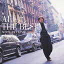 【中古】オール・フォー・ザ・ベスト/CD/BVCJ-34012