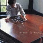 ����š�As��for��You/CD/BVCF-34109