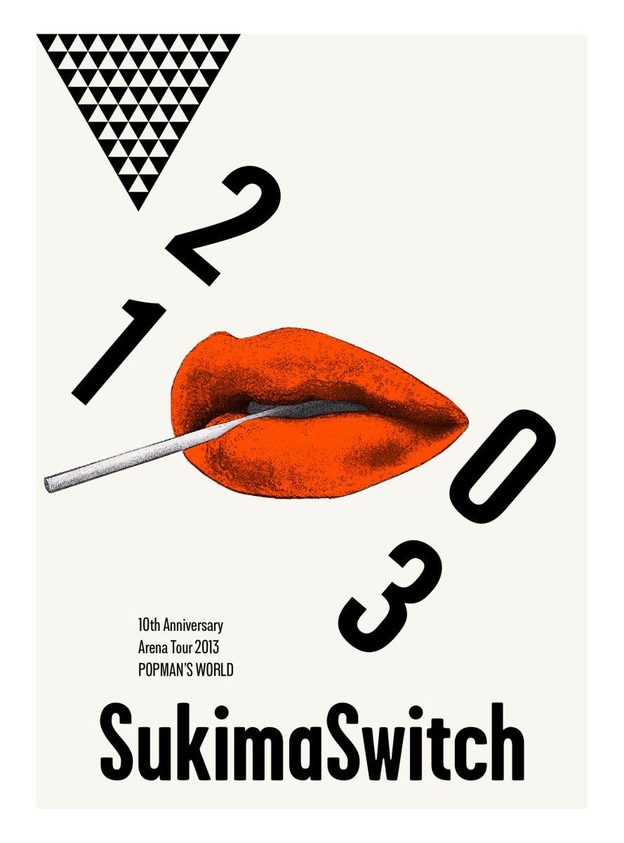 【中古】スキマスイッチ 10th Anniversary Arena Tour 2013 “POPMAN’S WORLD” THE MOVIE（初回生産限定盤）/DVD/AUBL-41