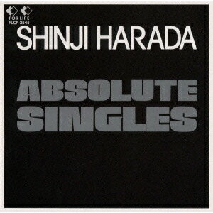 ◆◆◆ジャケット紙が欠品しています。中古ですので多少の使用感がありますが、品質には十分に注意して販売しております。迅速・丁寧な発送を心がけております。【毎日発送】 商品状態 アーティスト 原田真二 販売元 フォーライフミュージックエンタテイメント 発売日 1994年11月18日 JAN 4988018306795