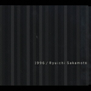 楽天市場】坂本龍一 1996の通販