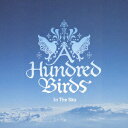 【中古】In The Sky/CD/FLCG-3119