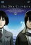 【中古】スカイ・クロラ The Sky Crawlers/DVD/VPBV-13287 848円