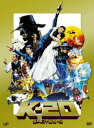 【中古】K-20 怪人二十面相・伝 豪華版/DVD/VPBT-13353