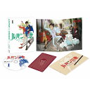 【中古】ルパン三世 PART IV Vol.1/DVD/VPBY-14465