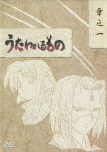 VALUE BOOKS㤨֡šۤΡDVD-BOXǷ졡ƻȥ/DVD/VPBY-15923פβǤʤ484ߤˤʤޤ