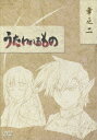 【中古】うたわれるもの DVD-BOX 章之二/DVD/VPBY-15924