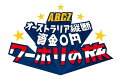 【中古】J’J A.B.C-Zオーストラリア縦断資金0円ワーホリの旅 Blu-ray BOX -ディレクターズカット・エディション-/Blu−ray...