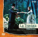 【中古】ヴェルディ《椿姫》/DVD/TDBA-0021