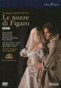 【中古】モーツァルト:歌劇≪フィガロの結婚≫全曲/DVD/TDBA-5049