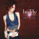【中古】buddy/CD/HDCA-10108