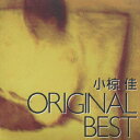 【中古】オリジナル・ベスト/CD/KTCR-1450